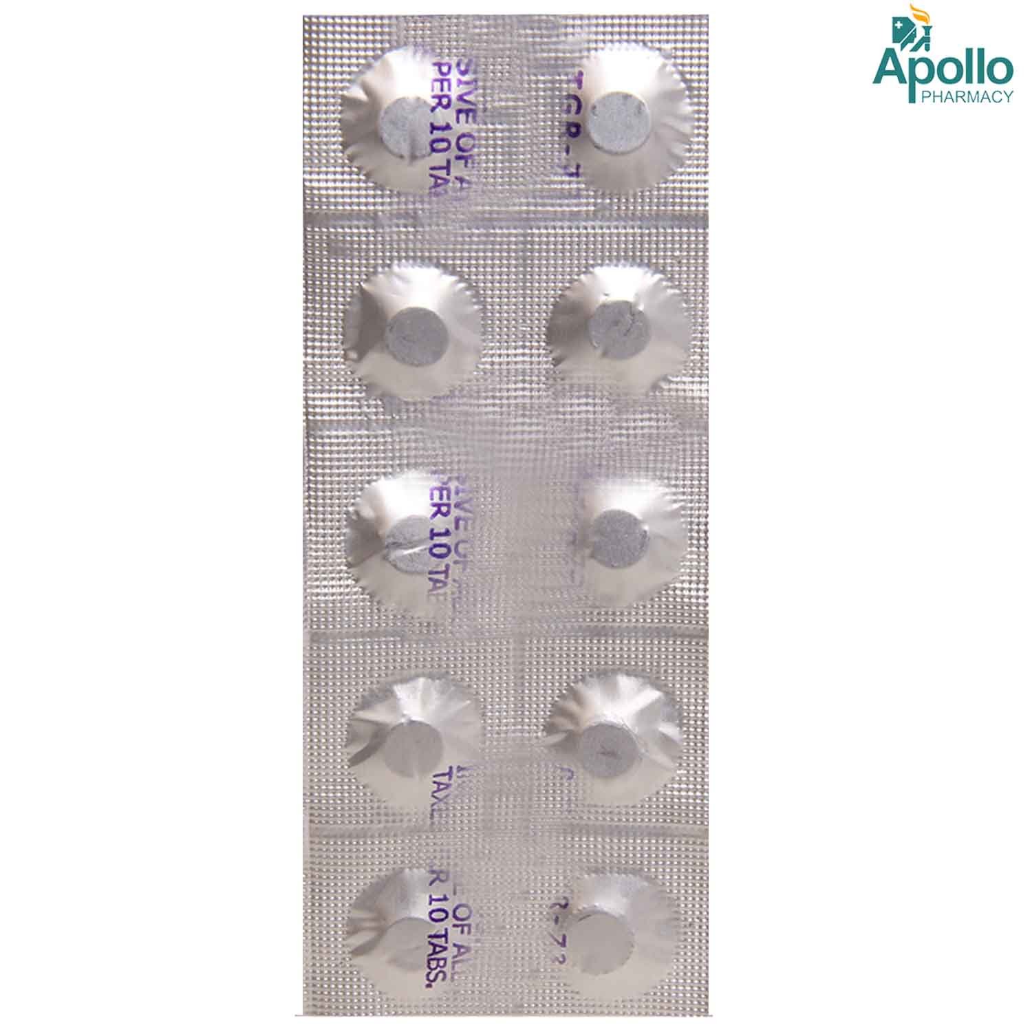 Gestin Tablet 10's, Pack of 10 TABLETS Gestin Tablet 10's, Pack of 10 TABLETS