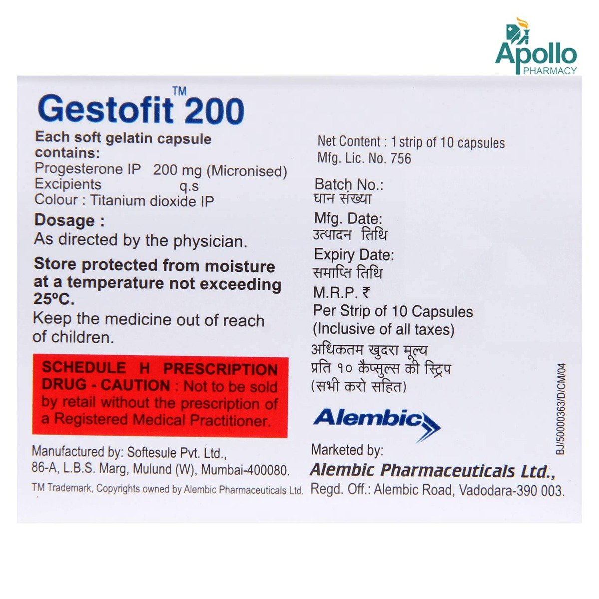 Gestofit 200 Capsule 10's, Pack of 10 CAPSULES Gestofit 200 Capsule 10's, Pack of 10 CAPSULES