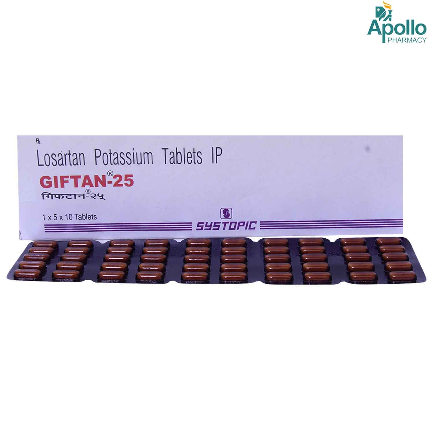 Giftan 25 mg Tablet 10's, Pack of 10 TABLETS Giftan 25 mg Tablet 10's, Pack of 10 TABLETS