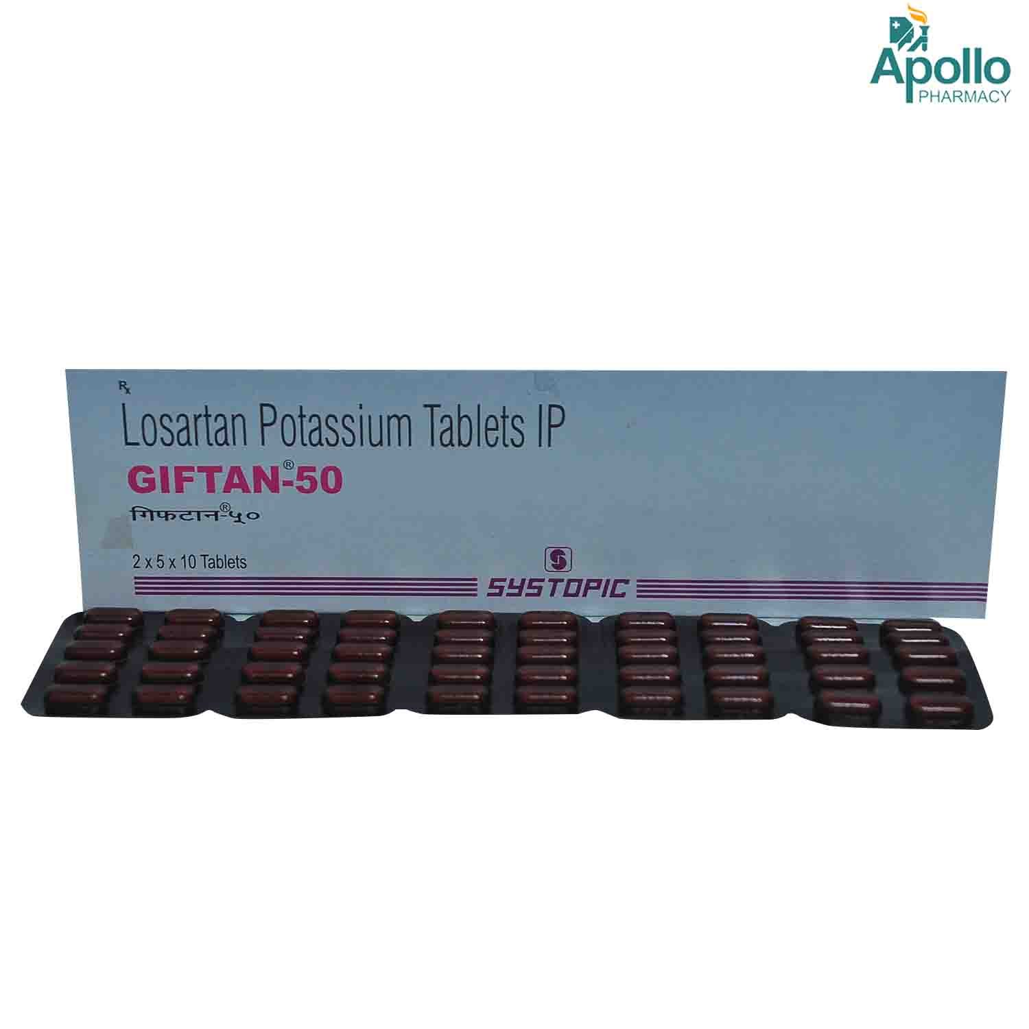 Giftan 50 Tablet 10's, Pack of 10 TABLETS Giftan 50 Tablet 10's, Pack of 10 TABLETS
