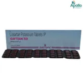 Giftan 50 Tablet 10's, Pack of 10 TABLETS