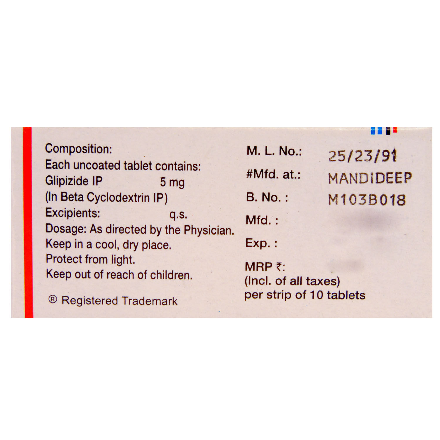 Glez 5 mg Tablet | Uses, Side Effects, Price | Apollo Pharmacy