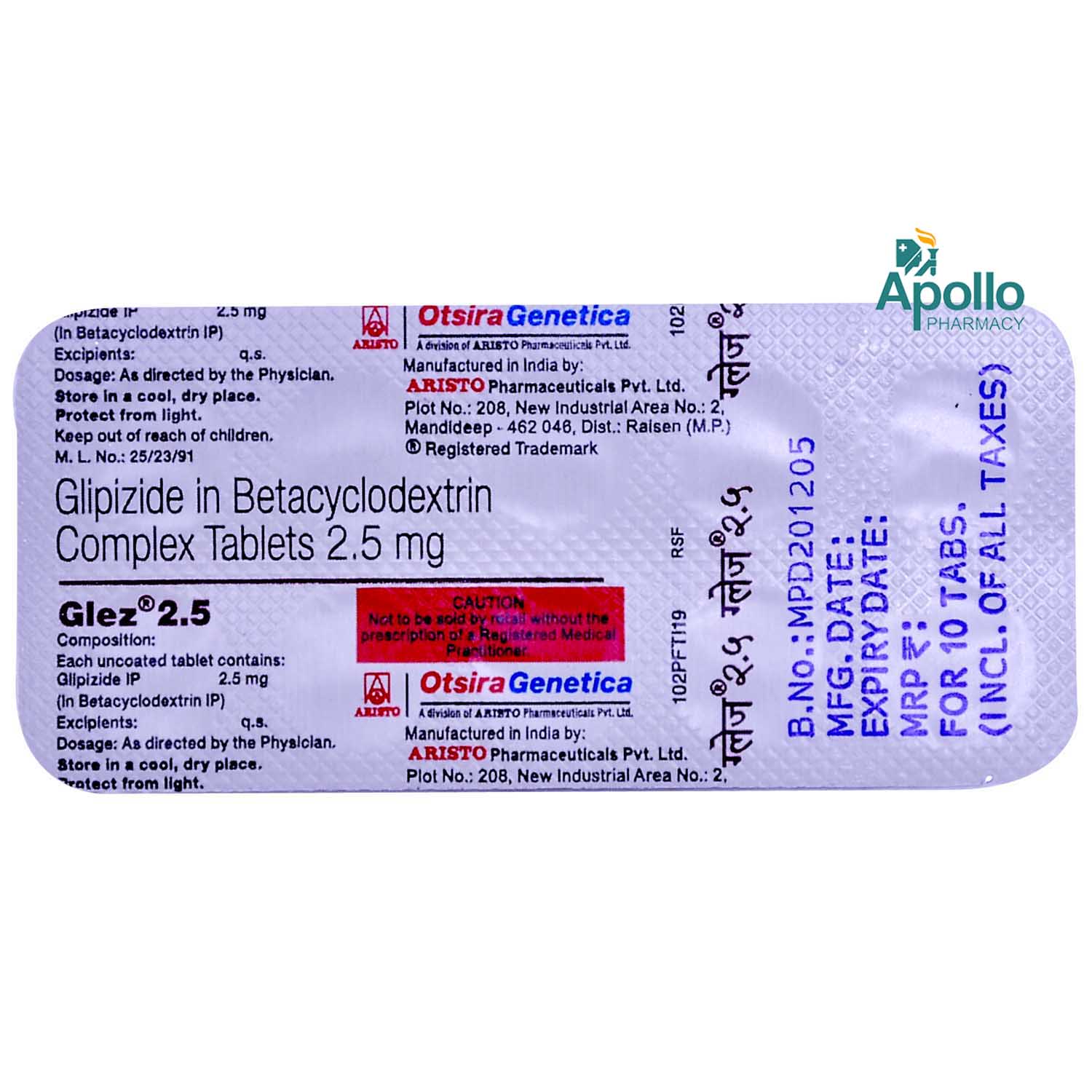 Glez 2.5 mg Tablet 10's, Pack of 10 TABLETS Glez 2.5 mg Tablet 10's, Pack of 10 TABLETS