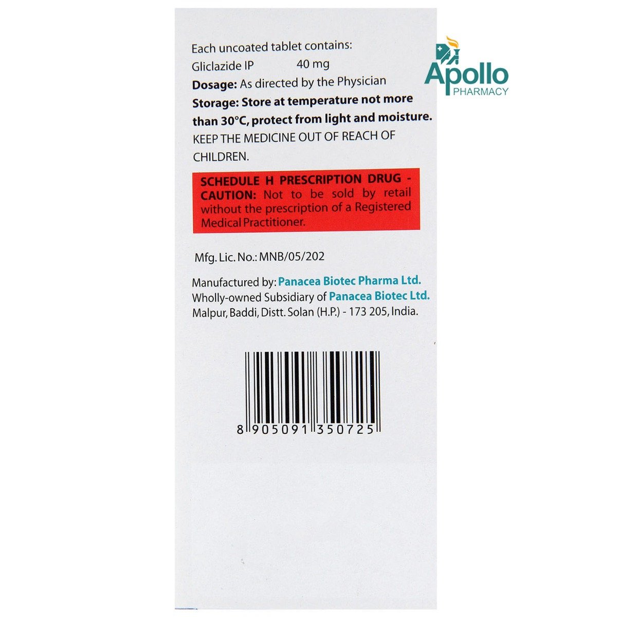 Glizid 40 Tablet 10's, Pack of 10 TABLETS Glizid 40 Tablet 10's, Pack of 10 TABLETS