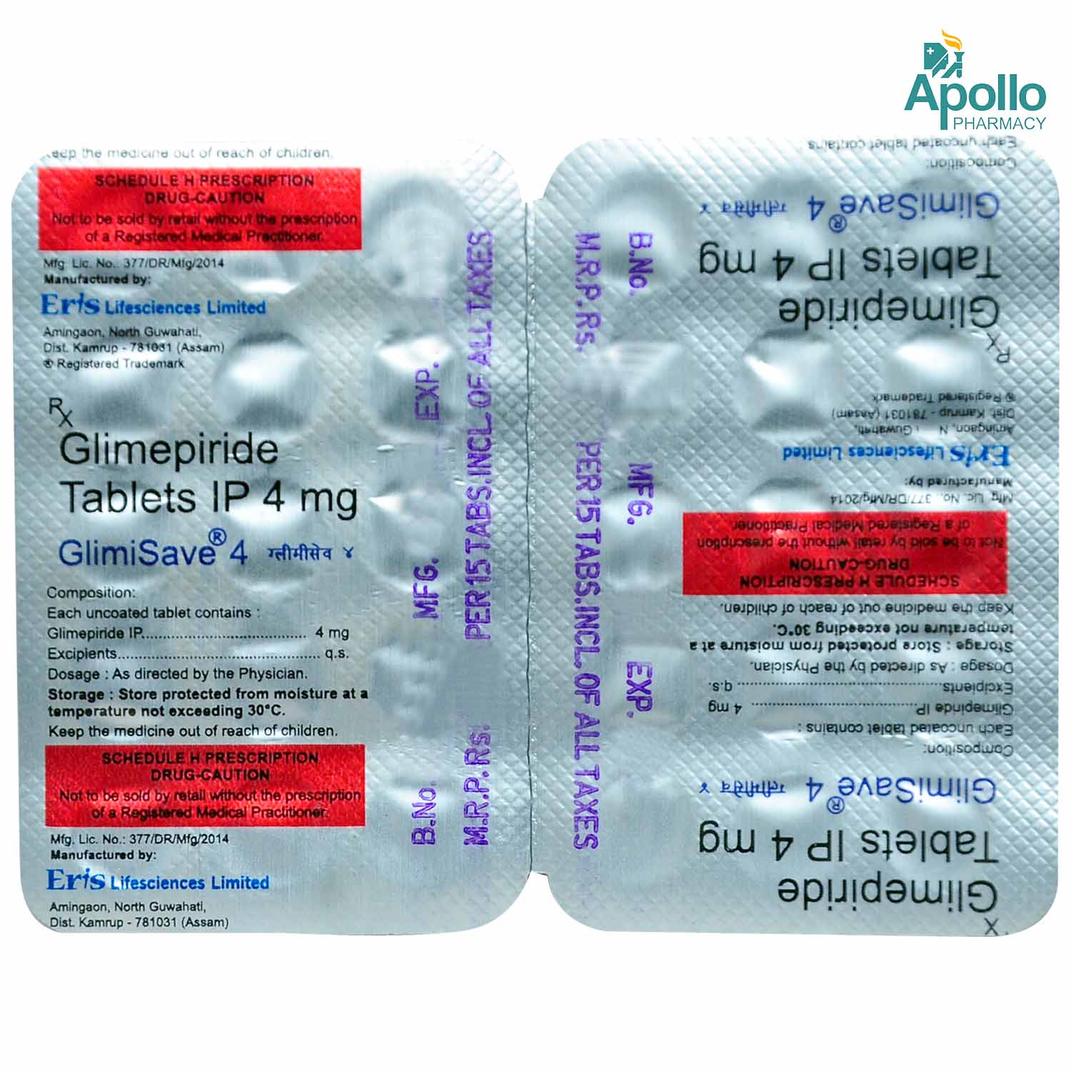 Glimisave 4 Tablet 15's, Pack of 15 TABLETS Glimisave 4 Tablet 15's, Pack of 15 TABLETS