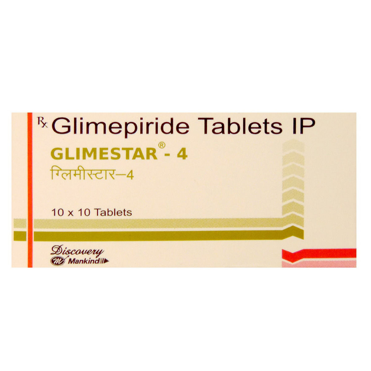 Glimestar 4 mg Tablet 10's, Pack of 10 TABLETS
