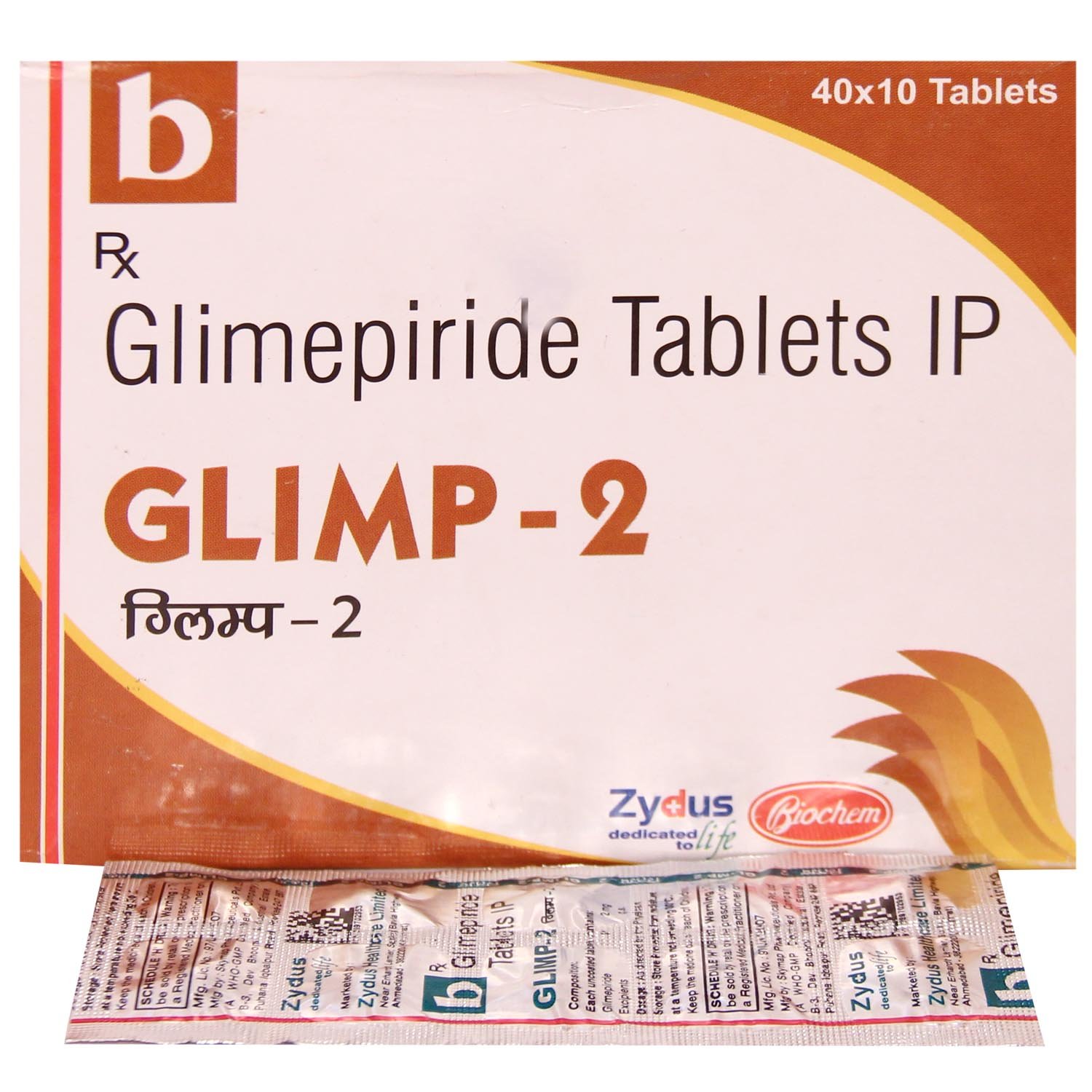 Glimp 2 Tablet 10's, Pack of 10 TABLETS Glimp 2 Tablet 10's, Pack of 10 TABLETS