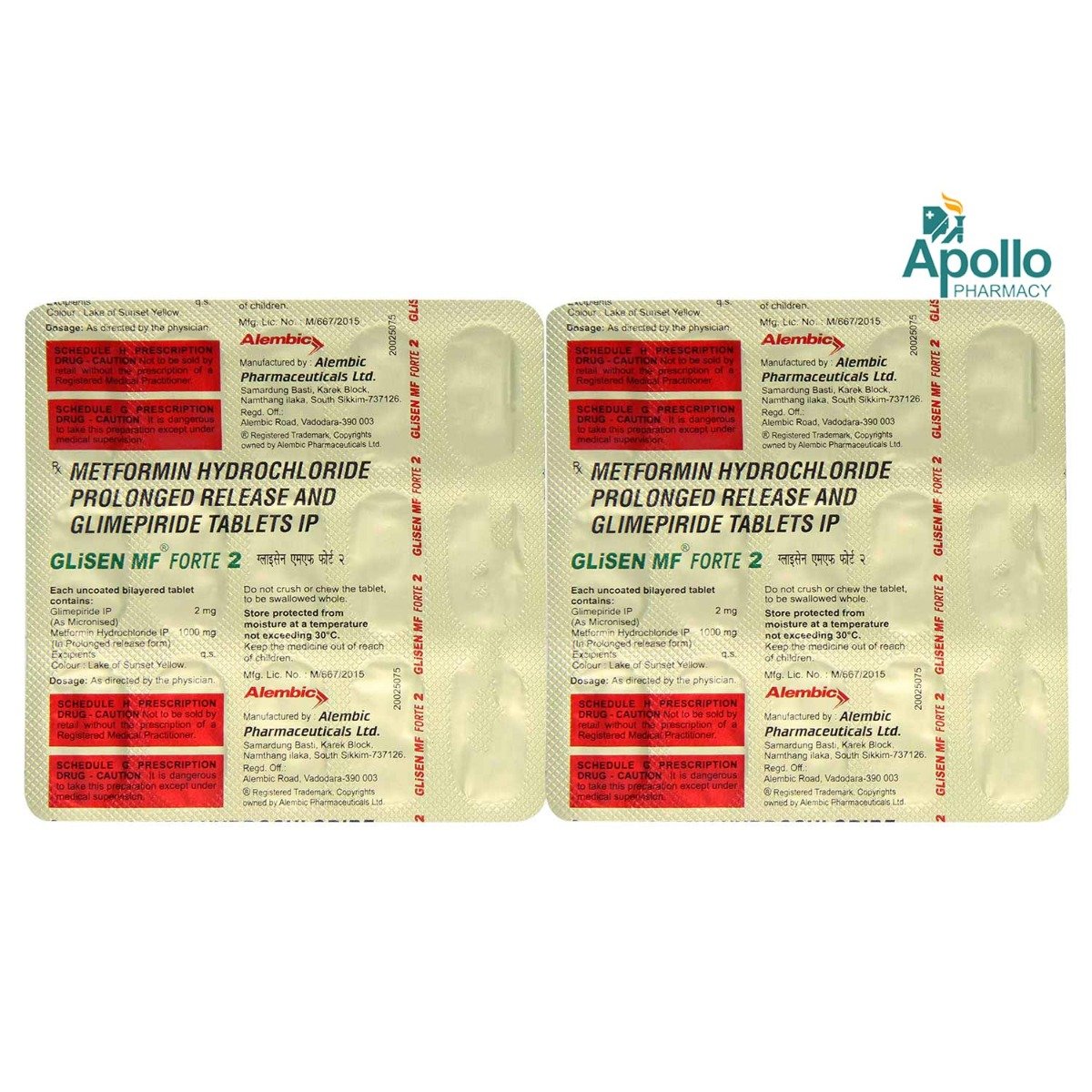 Glisen MF Forte 2 Tablet 15's, Pack of 15 TabletS Glisen MF Forte 2 Tablet 15's, Pack of 15 TabletS