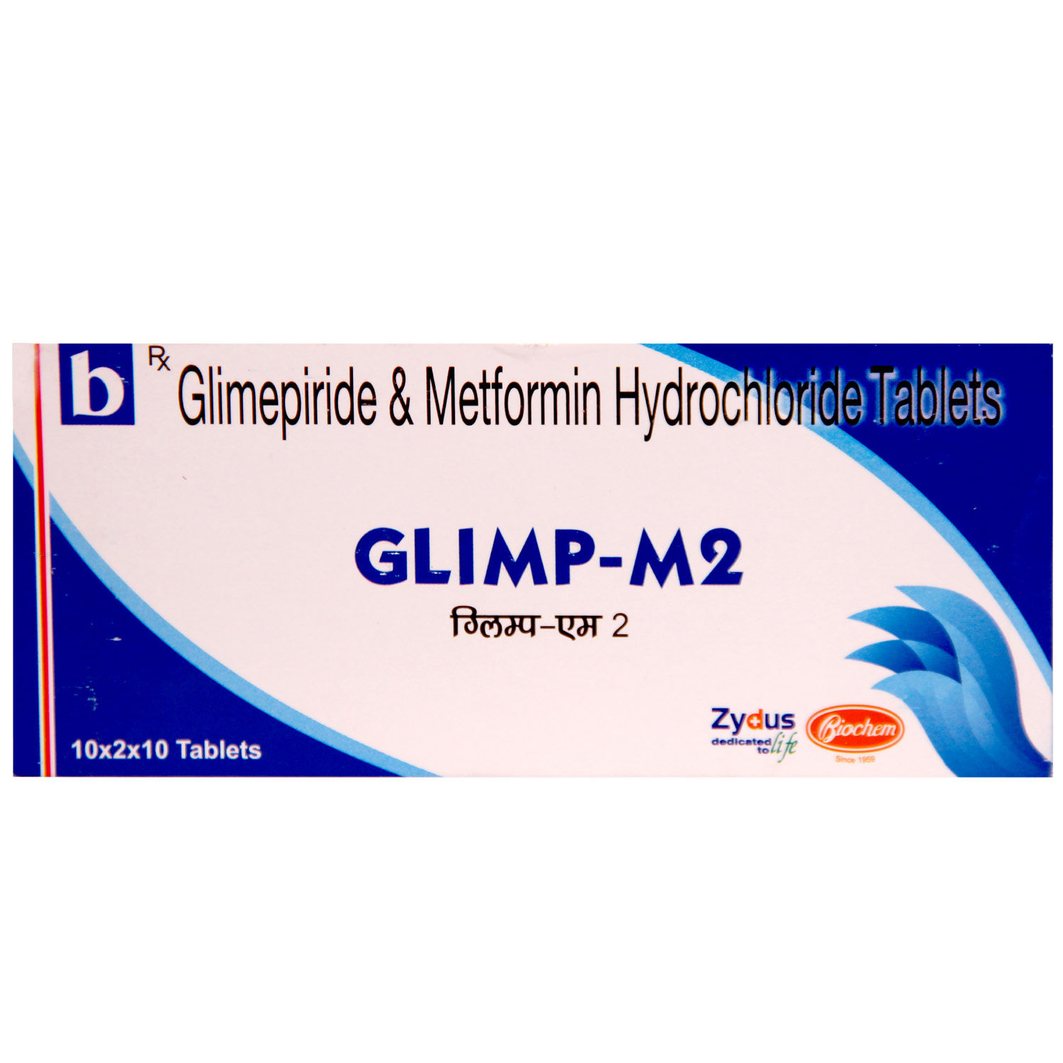 Glimp-M 2 Tablet | Uses, Side Effects, Price | Apollo Pharmacy