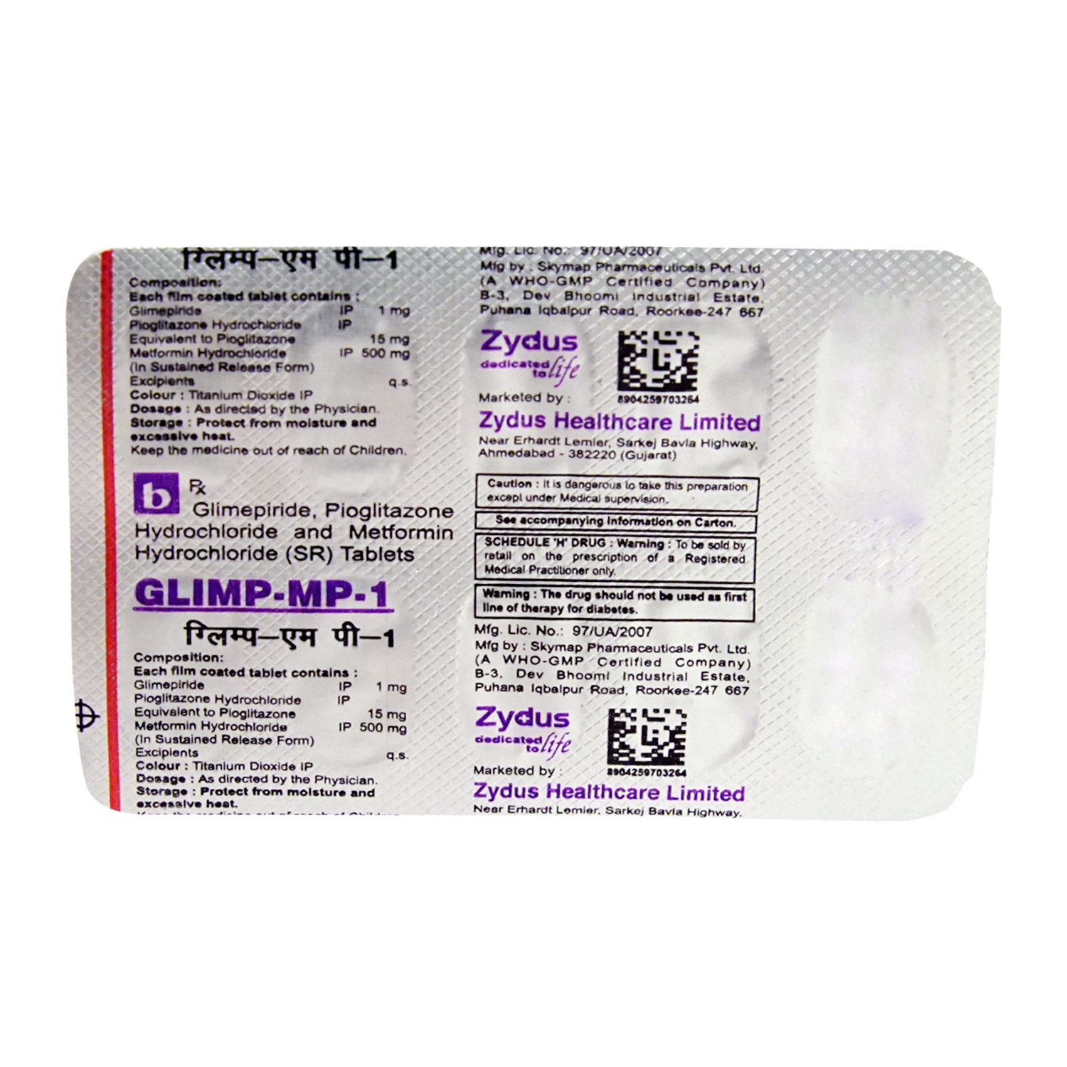 Glimp-MP-1 Tablet 10's, Pack of 10 TABLETS Glimp-MP-1 Tablet 10's, Pack of 10 TABLETS