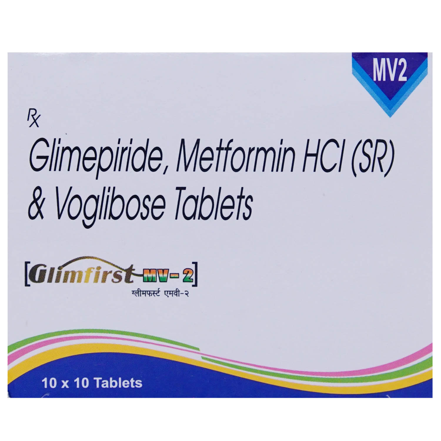 Glimfirst-MV2 Tablet 10's, Pack of 10 TABLETS Glimfirst-MV2 Tablet 10's, Pack of 10 TABLETS