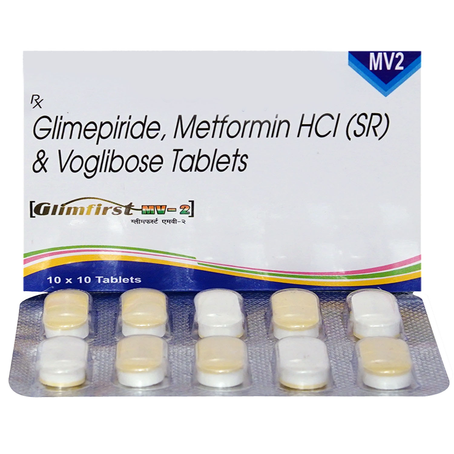 Glimfirst-MV2 Tablet 10's, Pack of 10 TABLETS Glimfirst-MV2 Tablet 10's, Pack of 10 TABLETS