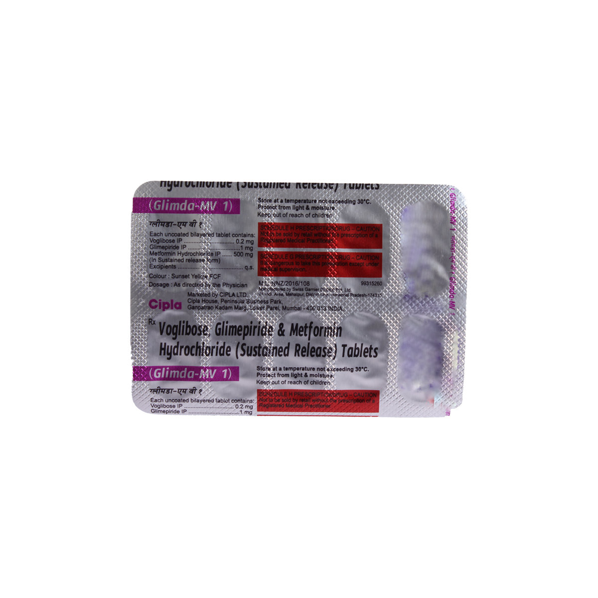 Glimda MV 1 Tablet 10's, Pack of 10 Glimda MV 1 Tablet 10's, Pack of 10