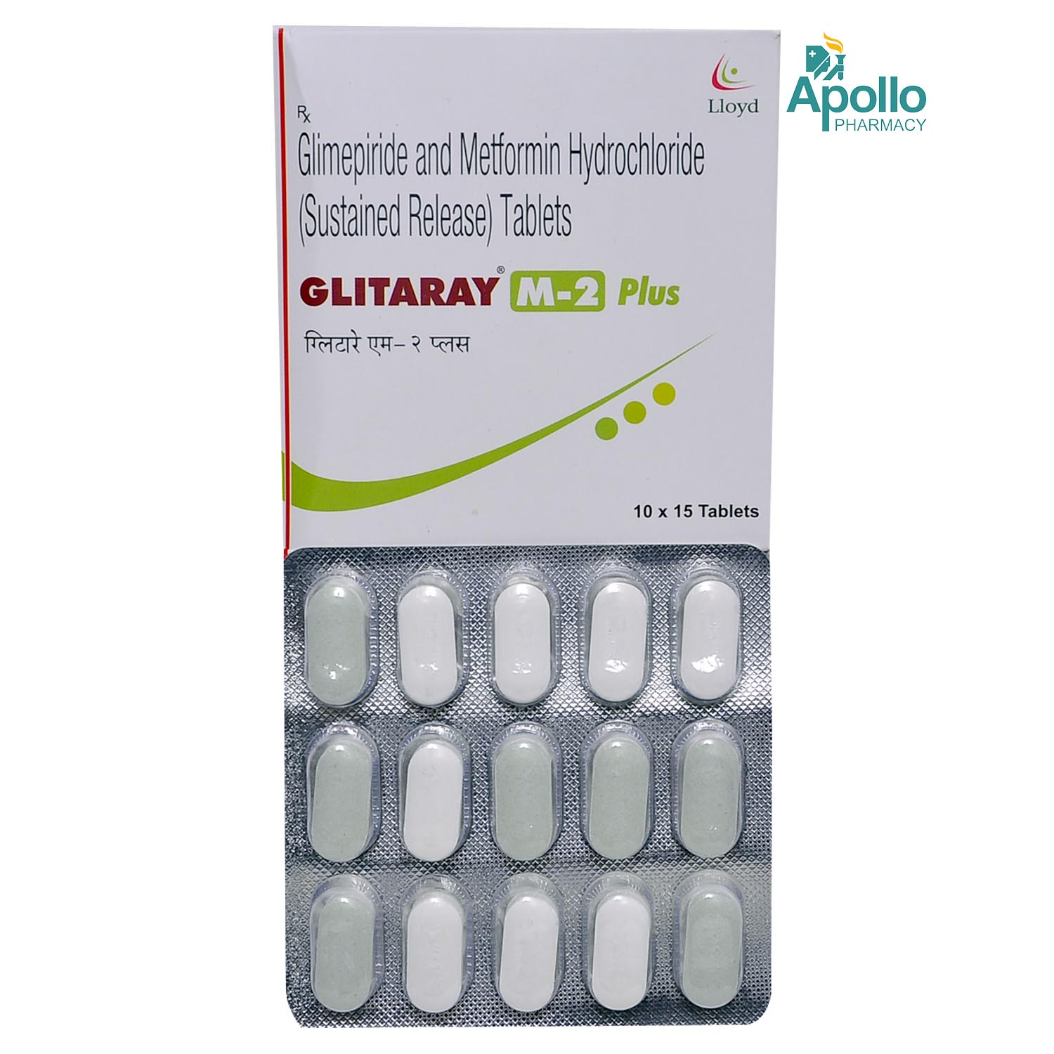 Glitaray M-2 Plus Tablet 15's, Pack of 15 TABLETS Glitaray M-2 Plus Tablet 15's, Pack of 15 TABLETS