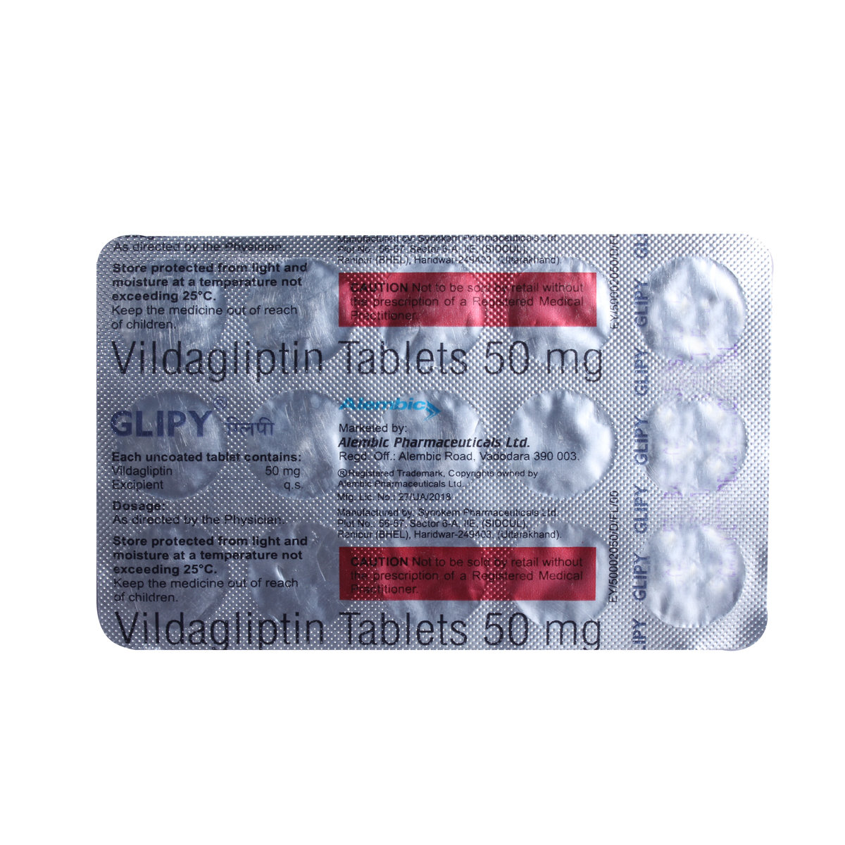 Glipy Tablet 15's, Pack of 15 TABLETS Glipy Tablet 15's, Pack of 15 TABLETS