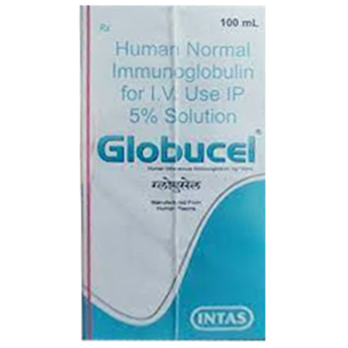 Buy Globucel Injection For Solution 100 ml Online