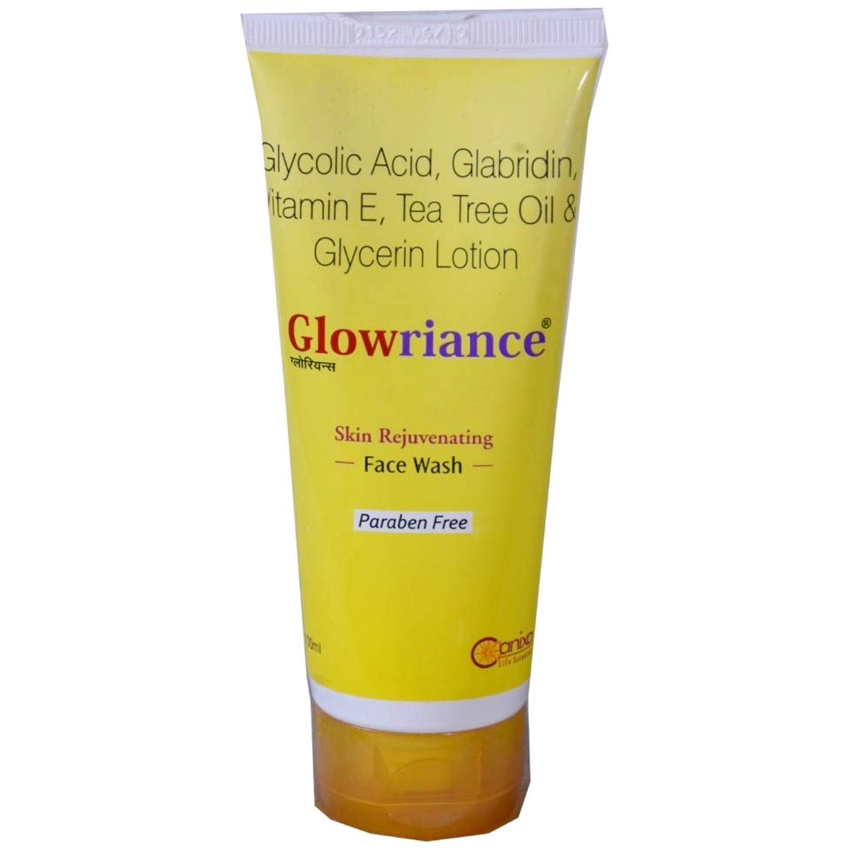 Glowriance Skin Rejuvenating Face Wash, 100 ml Price, Uses, Side