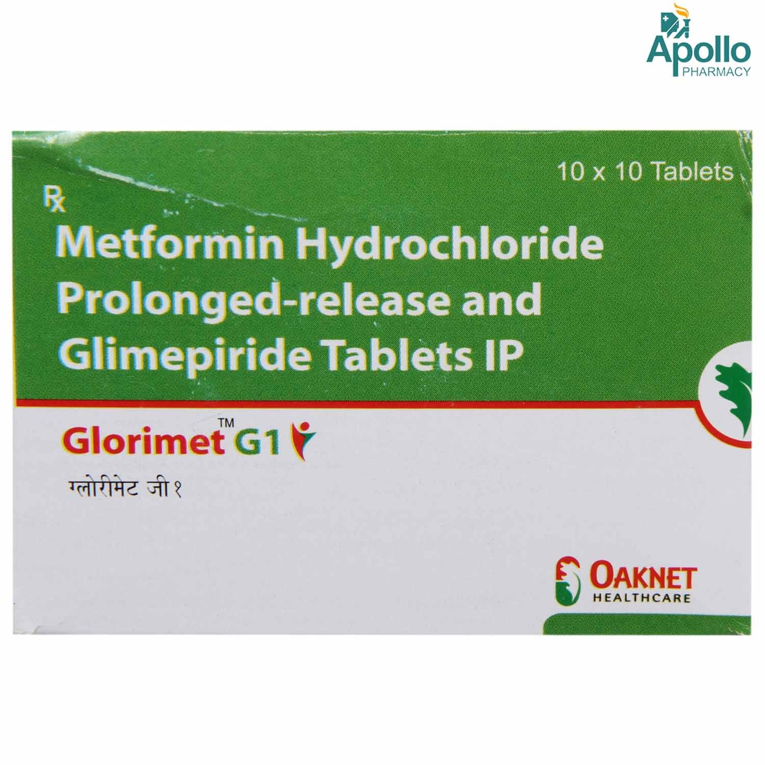Glorimet G 1 Tablet 10's, Pack of 10 TABLETS Glorimet G 1 Tablet 10's, Pack of 10 TABLETS