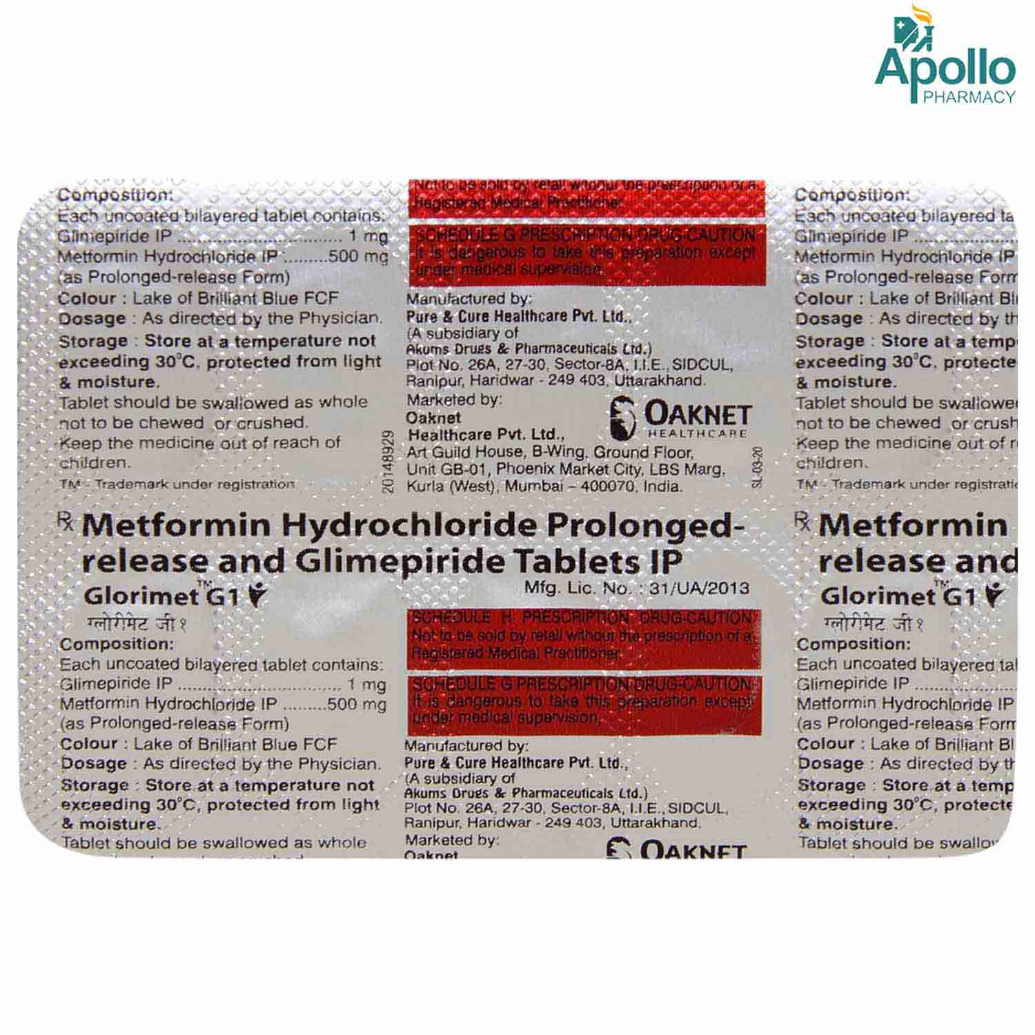 Glorimet G 1 Tablet 10's, Pack of 10 TABLETS Glorimet G 1 Tablet 10's, Pack of 10 TABLETS