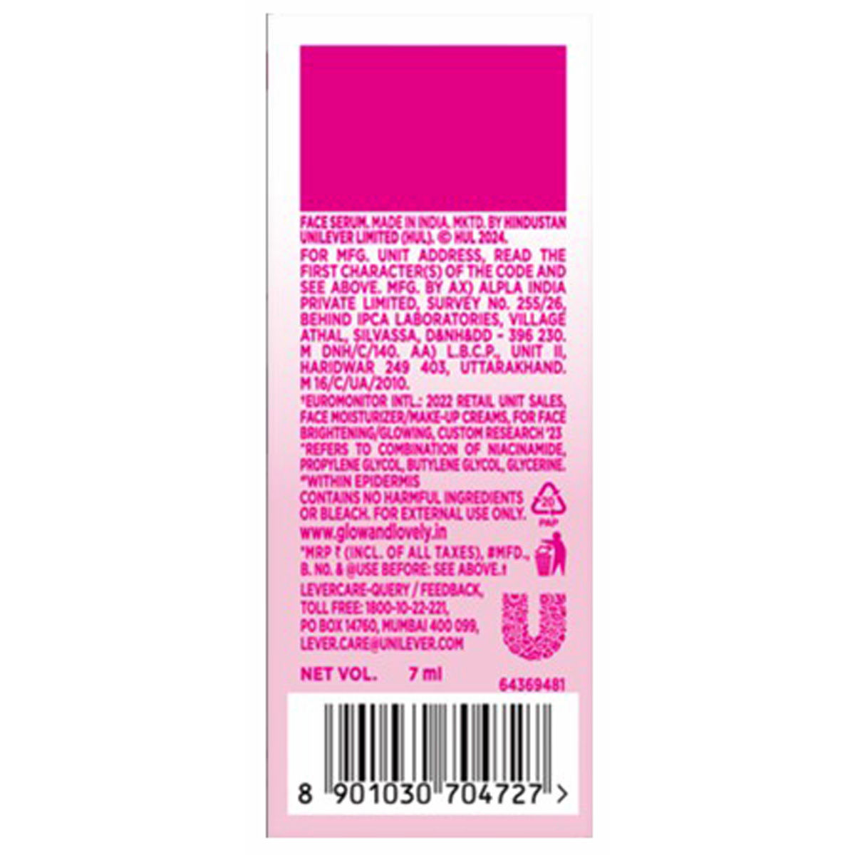 Glow & Lovely Brightening Face Serum, 7 ml, Pack of 1 Glow & Lovely Brightening Face Serum, 7 ml, Pack of 1