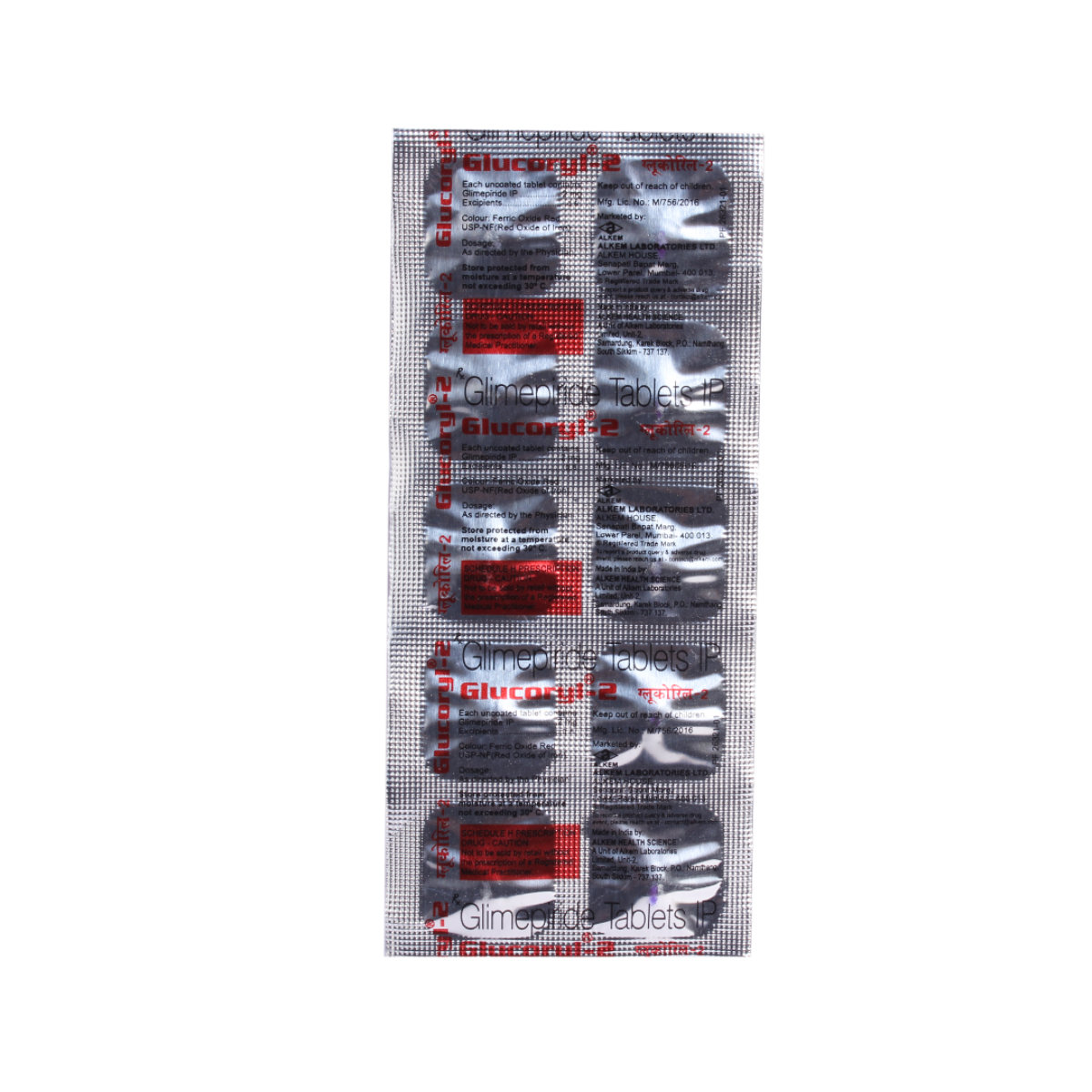 Glucoryl-2 Tablet 10's, Pack of 10 TabletS Glucoryl-2 Tablet 10's, Pack of 10 TabletS