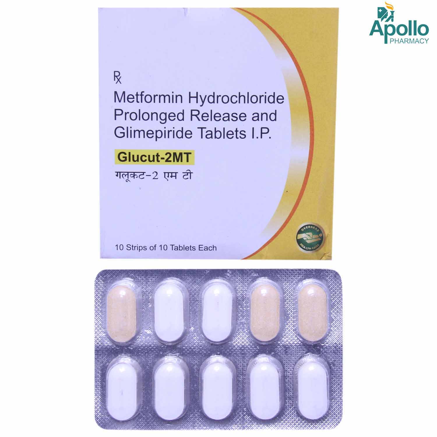 Glucut-2 MT Tablet 10's, Pack of 10 TABLETS Glucut-2 MT Tablet 10's, Pack of 10 TABLETS