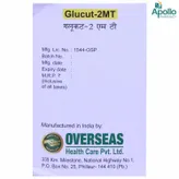 Glucut-2 MT Tablet 10's, Pack of 10 TABLETS