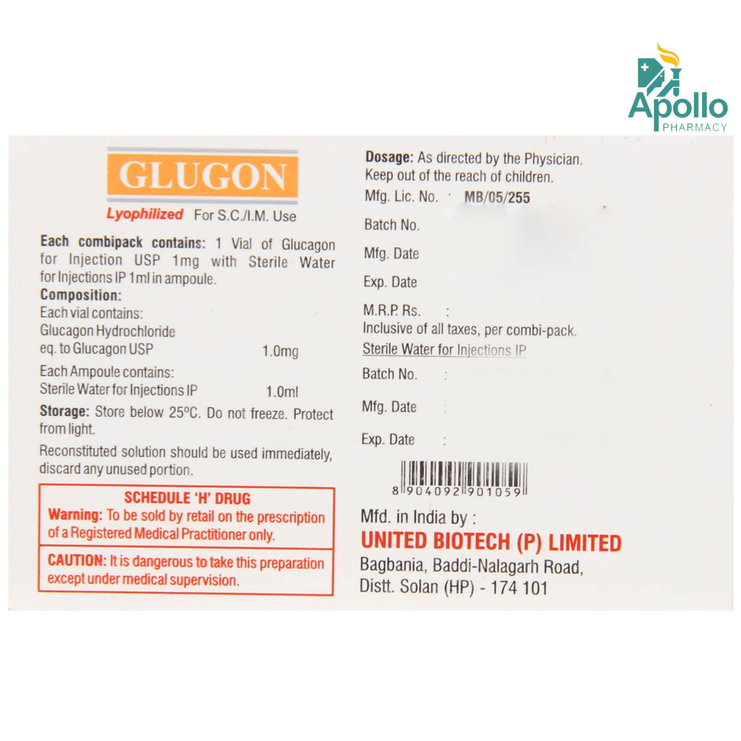 Glugon 1 mg Injection 1's, Pack of 1 Injection Glugon 1 mg Injection 1's, Pack of 1 Injection