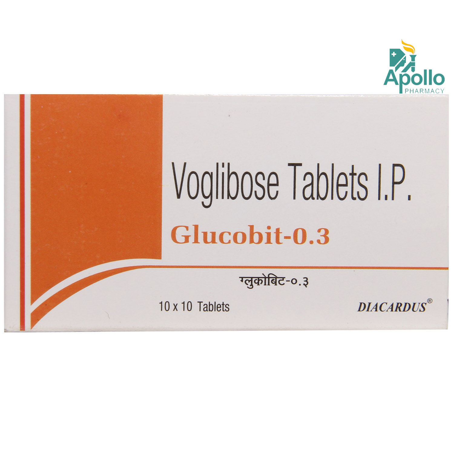 Buy GLUCOBIT 0.3MG TABLET 10'S  Online