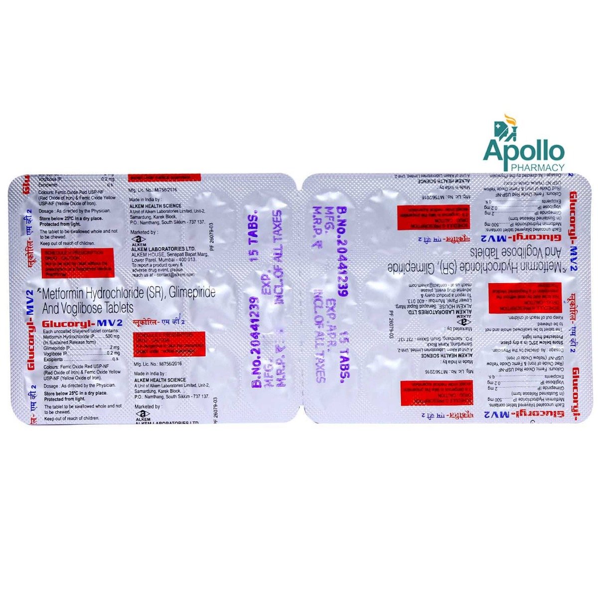 Glucoryl MV 2 Tablet 15's, Pack of 15 Glucoryl MV 2 Tablet 15's, Pack of 15
