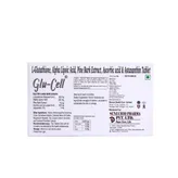 Glu-Cell Tablet 10's, Pack of 10 TabletS