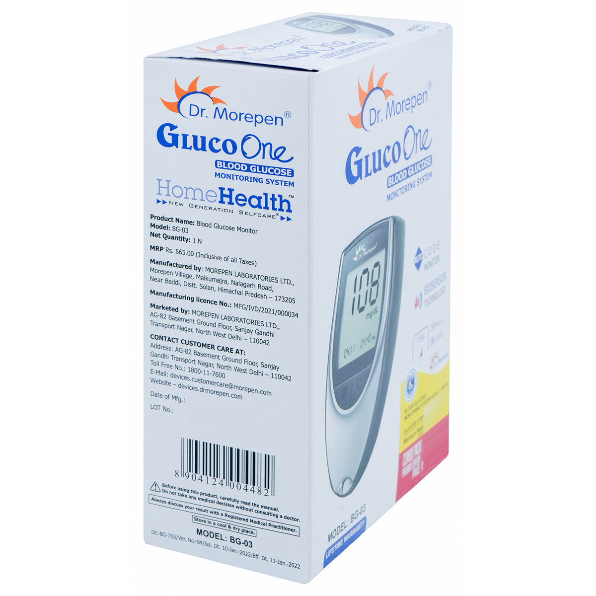 Dr. Morepen Gluco One Blood Glucose Monitoring System BG-03, With 25 Free Test Strips, 1 kit, Pack of 1 Dr. Morepen Gluco One Blood Glucose Monitoring System BG-03, With 25 Free Test Strips, 1 kit, Pack of 1
