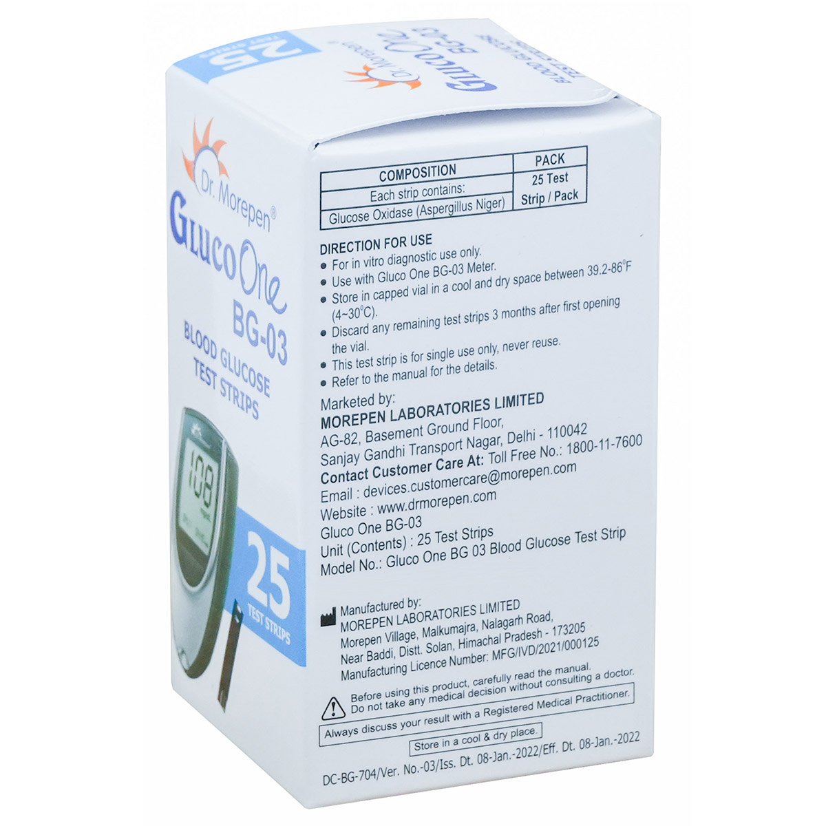 Dr. Morepen Gluco One BG-03 Blood Glucose Test Strips, 25 Count, Pack of 1 Dr. Morepen Gluco One BG-03 Blood Glucose Test Strips, 25 Count, Pack of 1