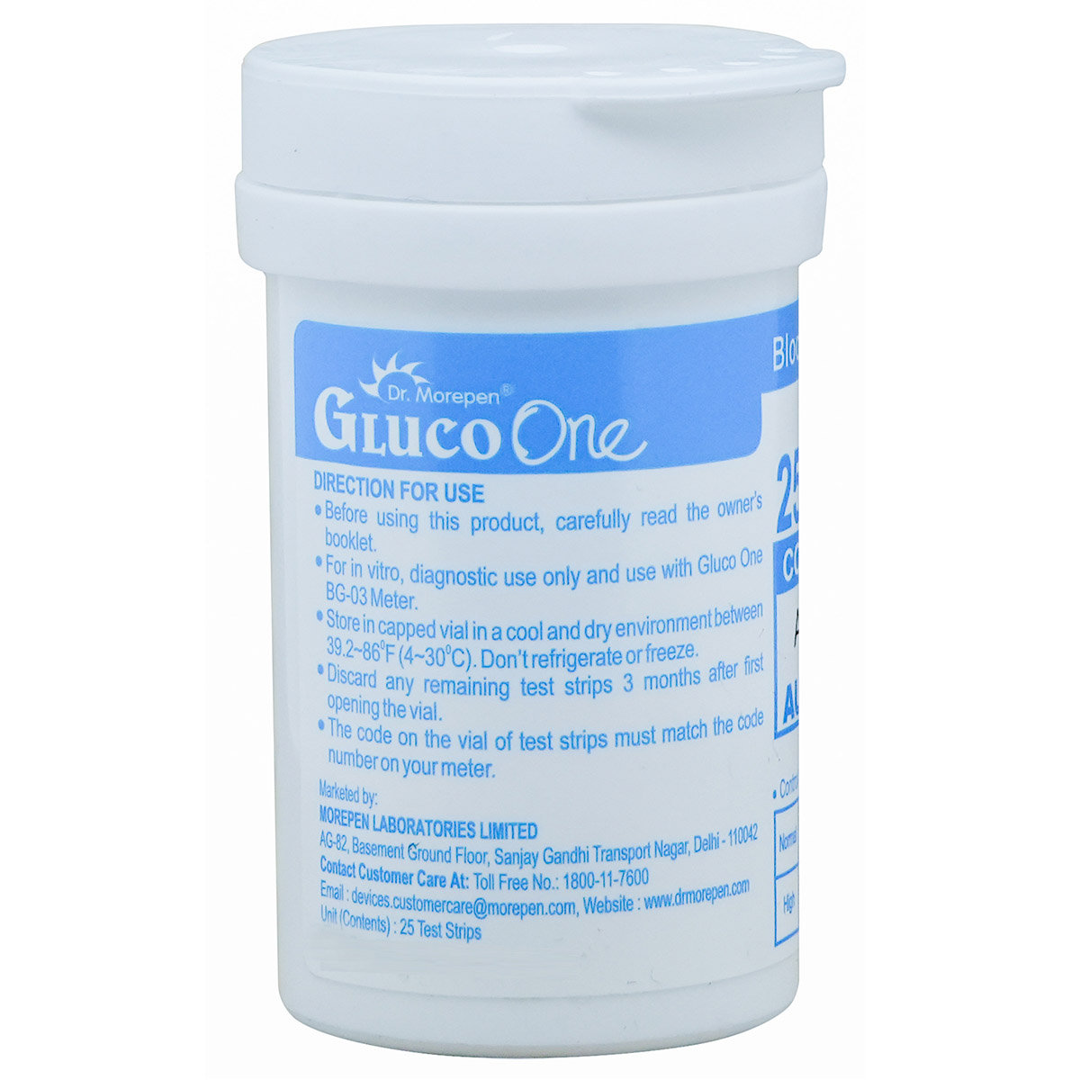 Dr. Morepen Gluco One BG-03 Blood Glucose Test Strips, 25 Count, Pack of 1 Dr. Morepen Gluco One BG-03 Blood Glucose Test Strips, 25 Count, Pack of 1