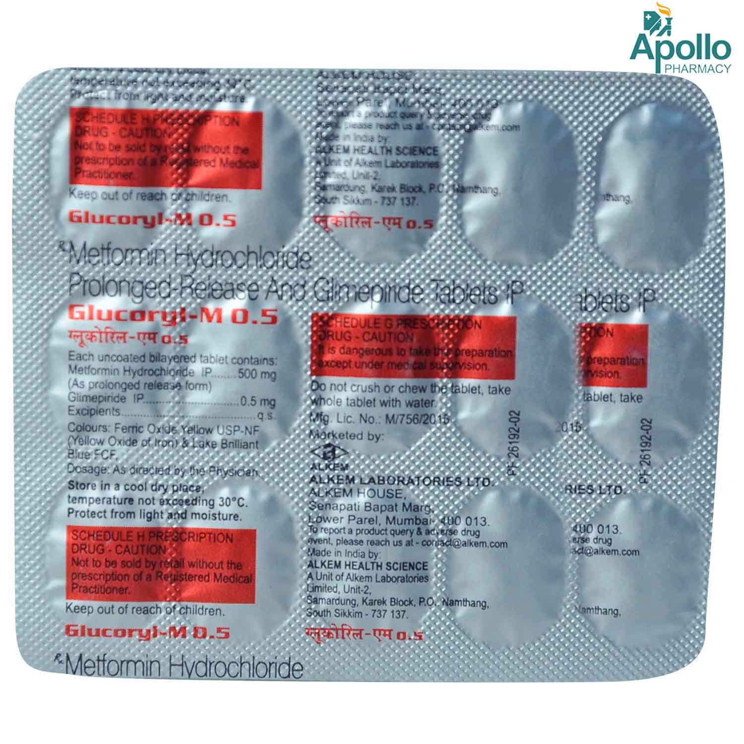 Glucoryl-M 0.5 Tablet 15's, Pack of 15 TABLETS Glucoryl-M 0.5 Tablet 15's, Pack of 15 TABLETS