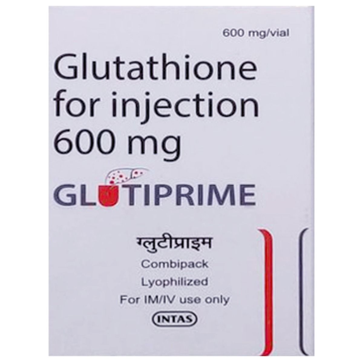 Buy Glutiprime Injection Online