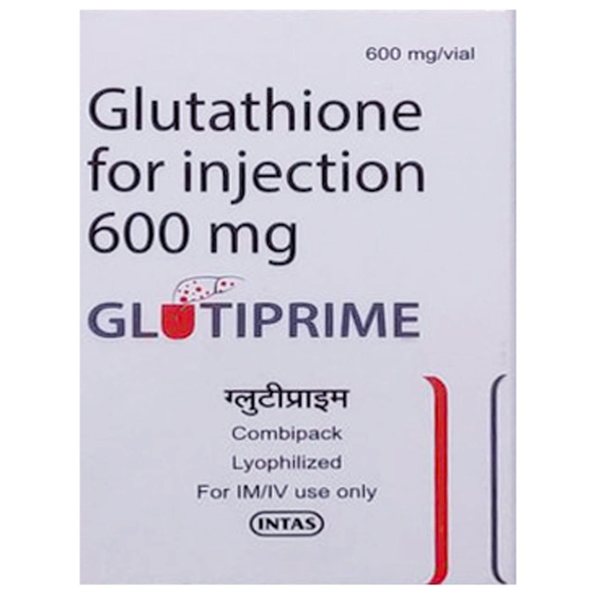 Glutiprime Injection, Pack of 1 INJECTION Glutiprime Injection, Pack of 1 INJECTION