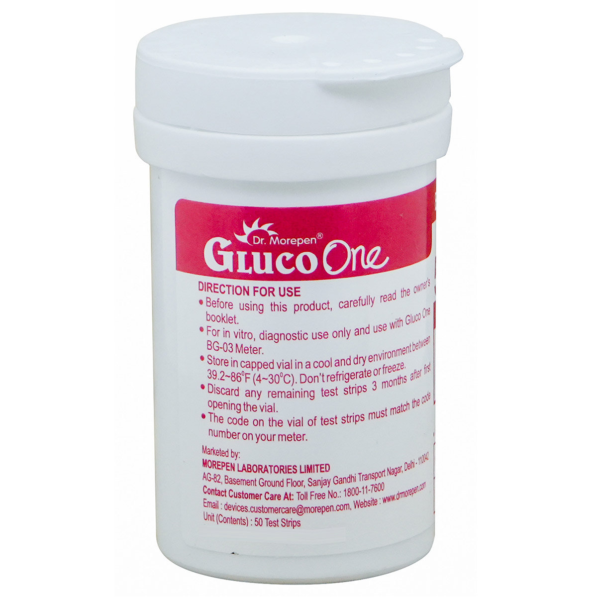 Dr. Morepen Gluco One BG-03 Blood Glucose Test Strips, 50 Count, Pack of 1 Dr. Morepen Gluco One BG-03 Blood Glucose Test Strips, 50 Count, Pack of 1
