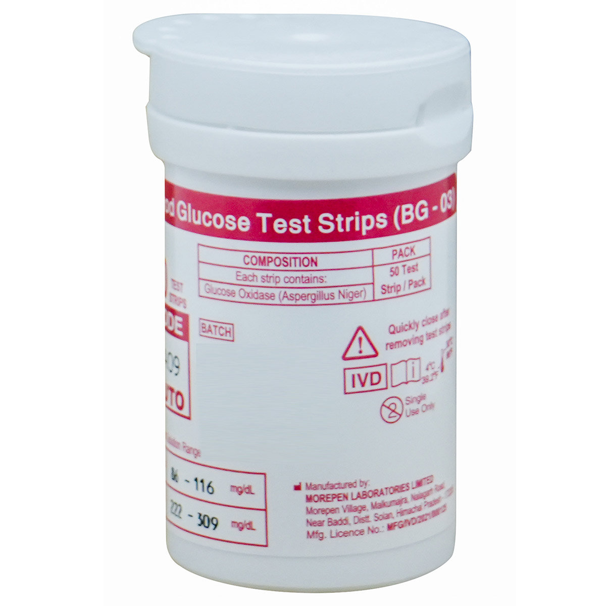 Dr. Morepen Gluco One BG-03 Blood Glucose Test Strips, 50 Count, Pack of 1 Dr. Morepen Gluco One BG-03 Blood Glucose Test Strips, 50 Count, Pack of 1