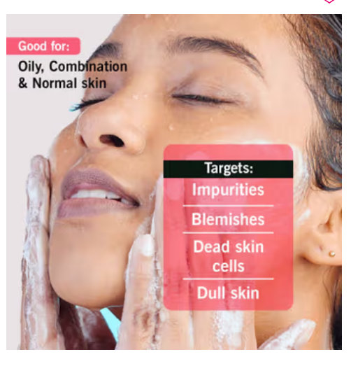 Glutafine Rich Creamy Facewash 200 gm, Pack of 1 Glutafine Rich Creamy Facewash 200 gm, Pack of 1