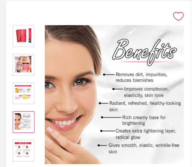 Glutafine Rich Creamy Facewash 200 gm, Pack of 1 Glutafine Rich Creamy Facewash 200 gm, Pack of 1