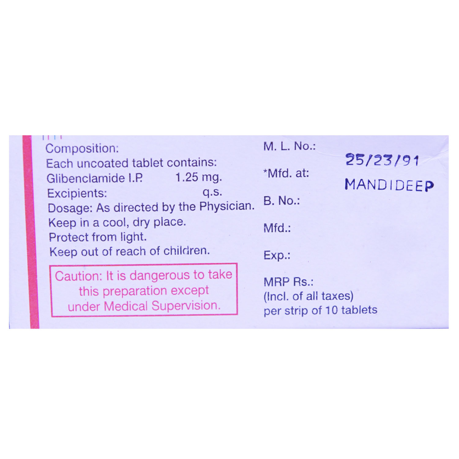 Glybovin 1.25 Tablet 10's, Pack of 10 TABLETS Glybovin 1.25 Tablet 10's, Pack of 10 TABLETS