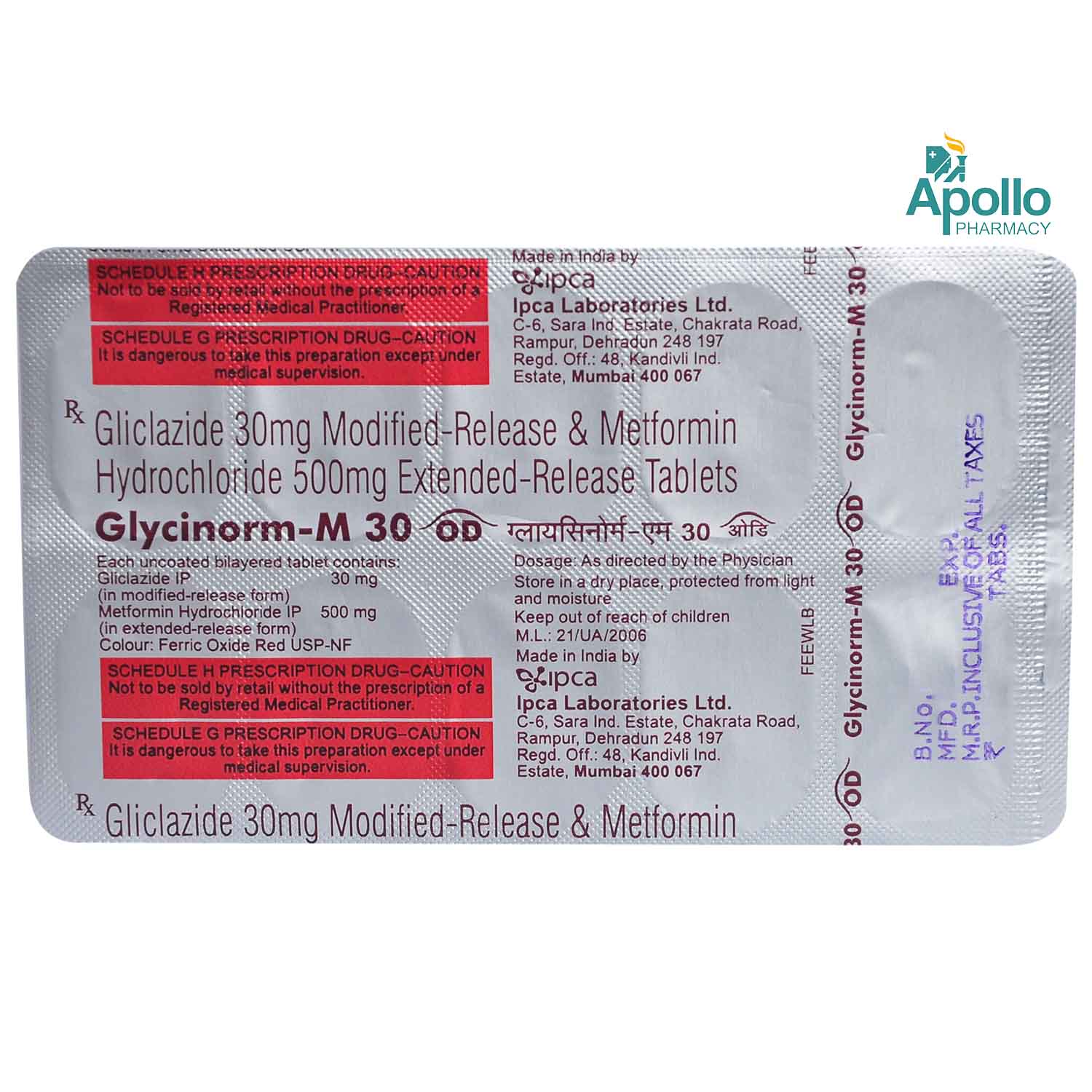 Glycinorm M OD 30 Tablet 10's, Pack of 10 TABLETS Glycinorm M OD 30 Tablet 10's, Pack of 10 TABLETS