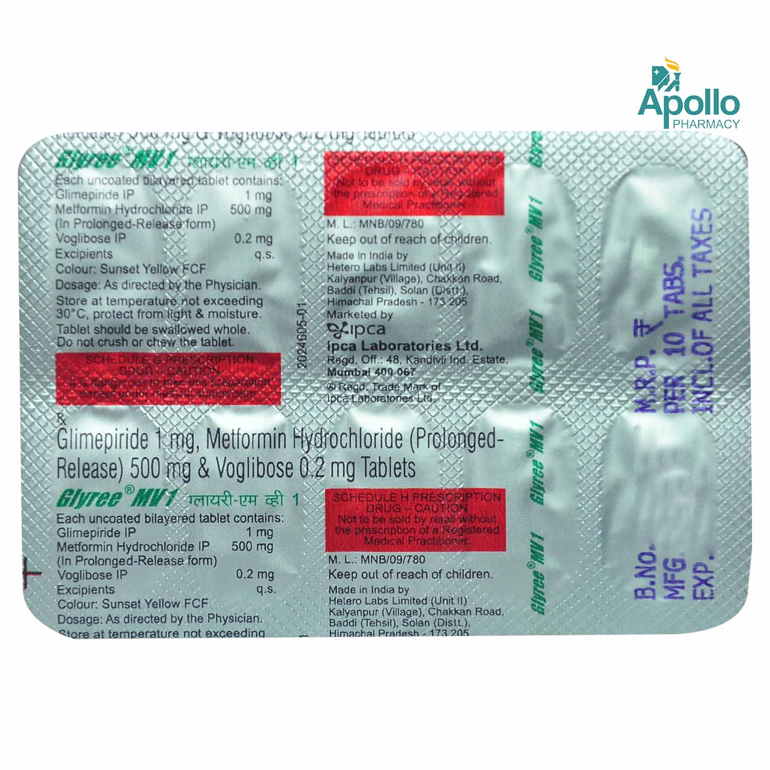 Glyree MV1 Tablet 10's, Pack of 10 TABLETS Glyree MV1 Tablet 10's, Pack of 10 TABLETS