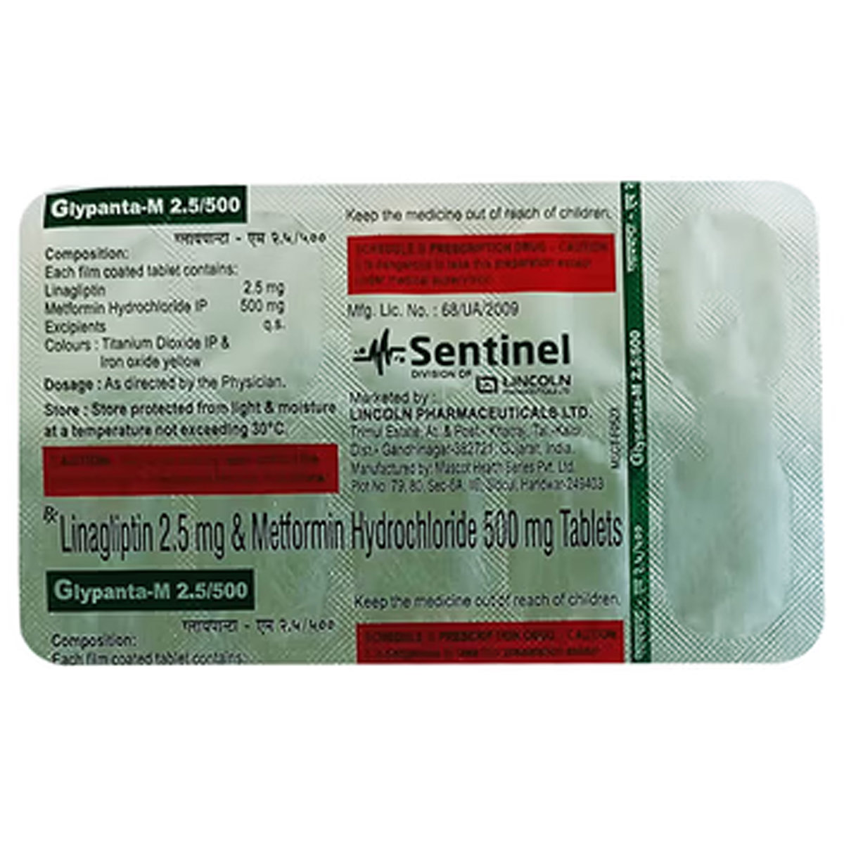 Glypanta-M 2.5/500 Tablet 10's, Pack of 10 Glypanta-M 2.5/500 Tablet 10's, Pack of 10