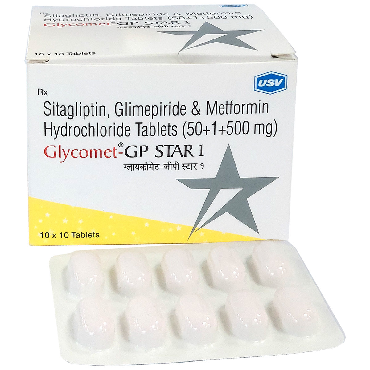 Glycomet-GP Star 1 Tablet 10's, Pack of 10 Glycomet-GP Star 1 Tablet 10's, Pack of 10
