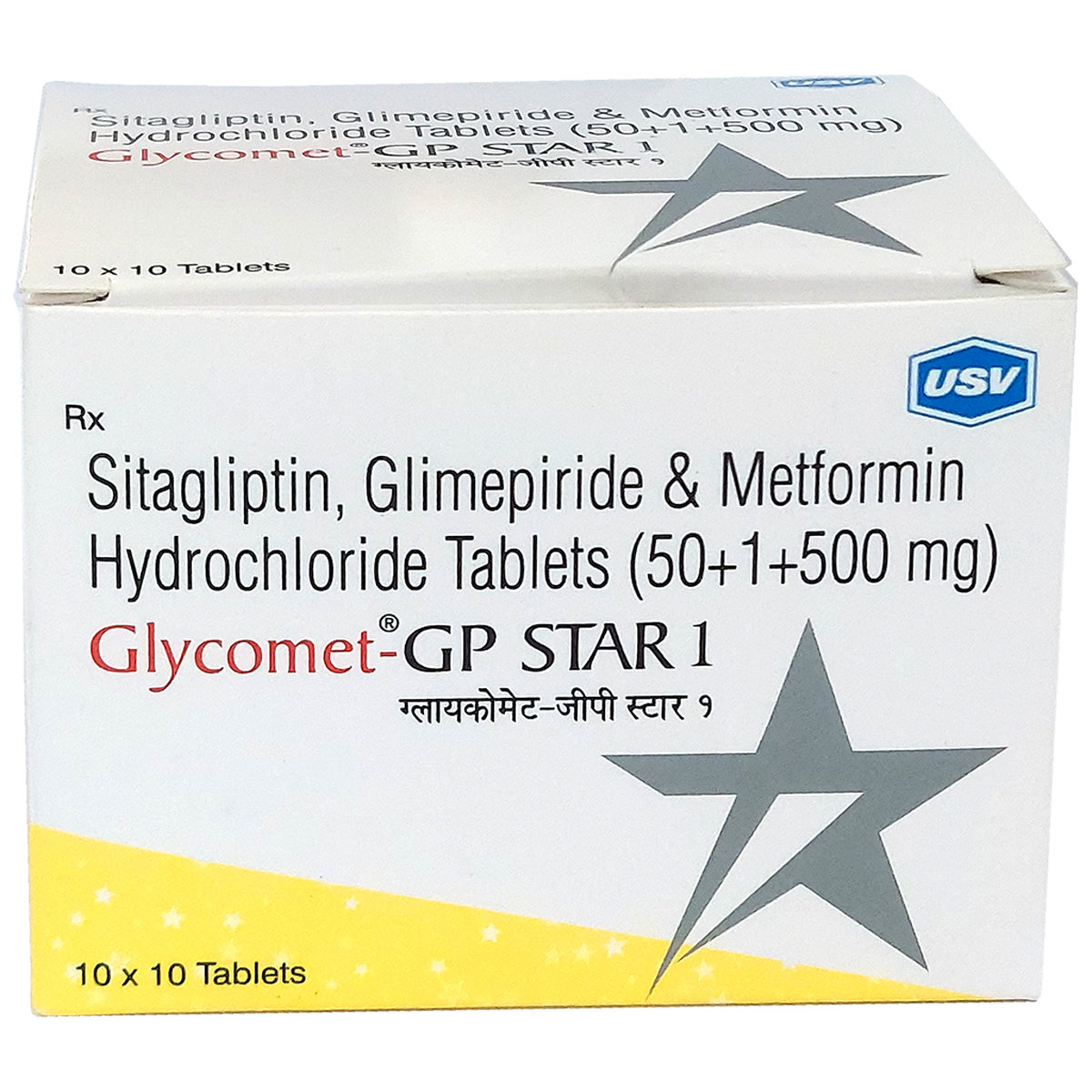 Glycomet-GP Star 1 Tablet 10's, Pack of 10 Glycomet-GP Star 1 Tablet 10's, Pack of 10