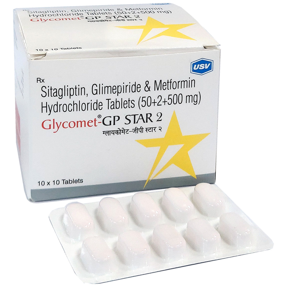 Glycomet-GP Star 2 Tablet 10's, Pack of 10 Glycomet-GP Star 2 Tablet 10's, Pack of 10