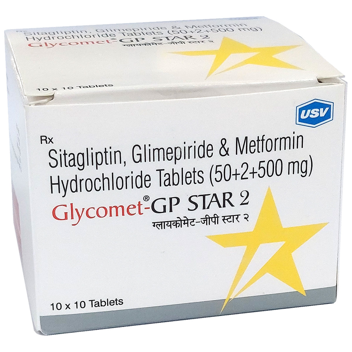 Glycomet-GP Star 2 Tablet 10's, Pack of 10 Glycomet-GP Star 2 Tablet 10's, Pack of 10