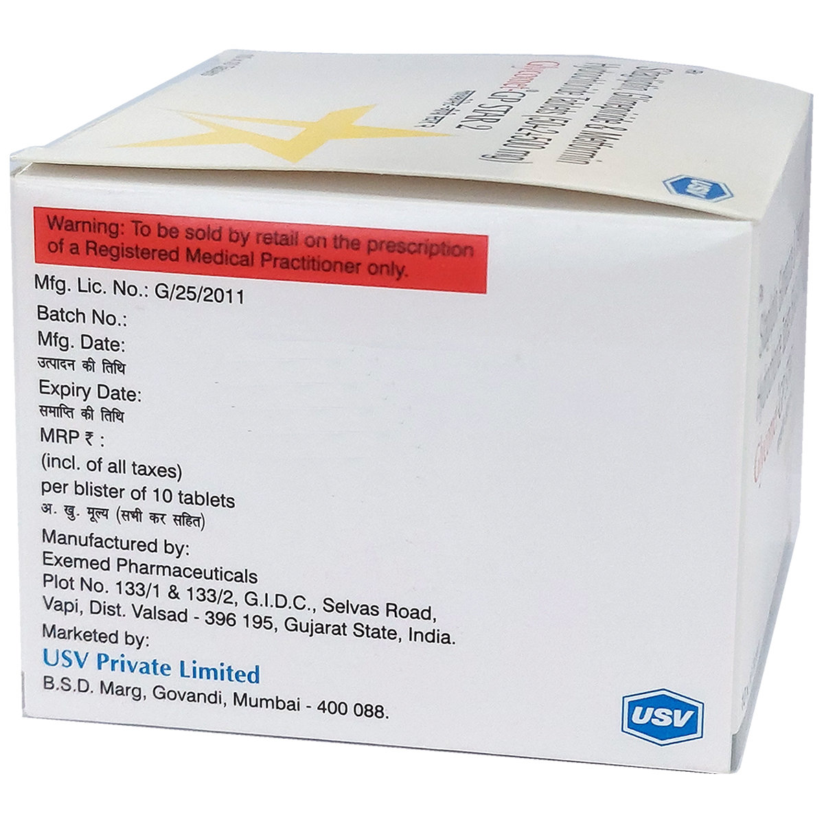 Glycomet-GP Star 2 Tablet 10's, Pack of 10 Glycomet-GP Star 2 Tablet 10's, Pack of 10